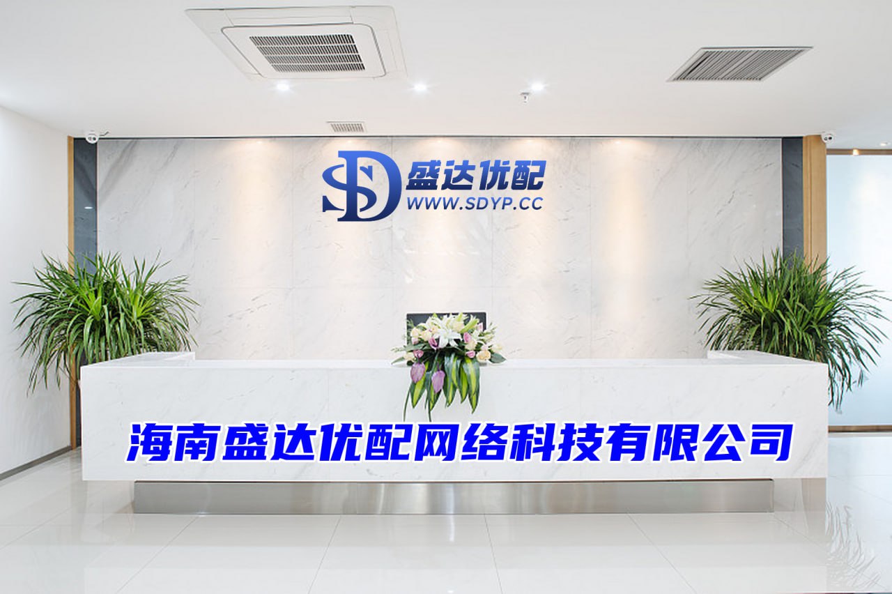 公牛配资-线上实盘配资-申请股票杠杆-贵阳本地股票配资公司